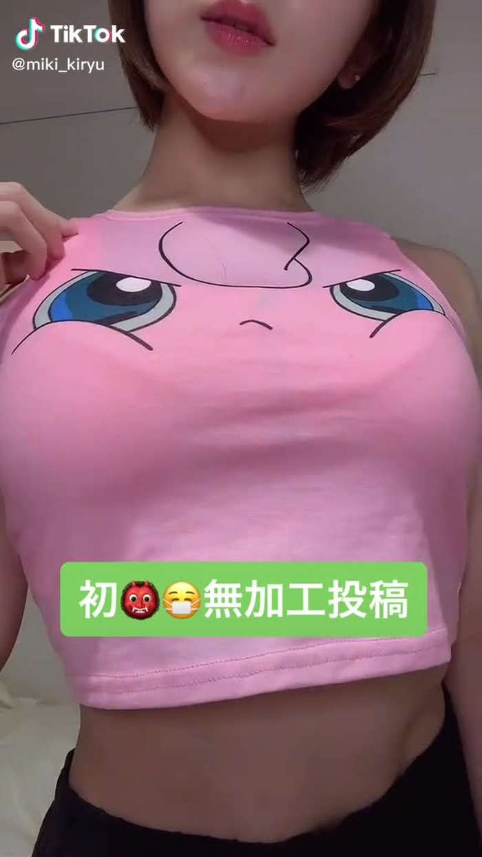 顎荒れてて恥🤧😲#おすすめに載りたい#おすすめにのりたい#無加工