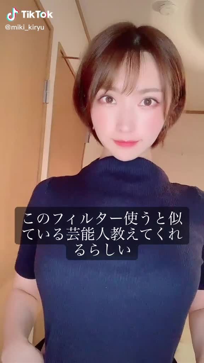 おこがましくてすみませんですがコメント欄で毎回言われるなあ#ほぼ同一人物 #おすすめ#おすすめにのりたい#フェイスジャッジ