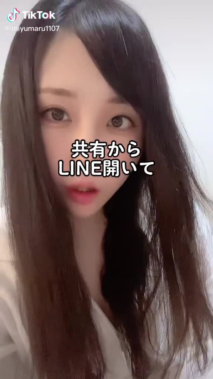 今日もメンヘラでごメンヘラ#共有からline開いて#共有からline#音声効果チャレンジ
