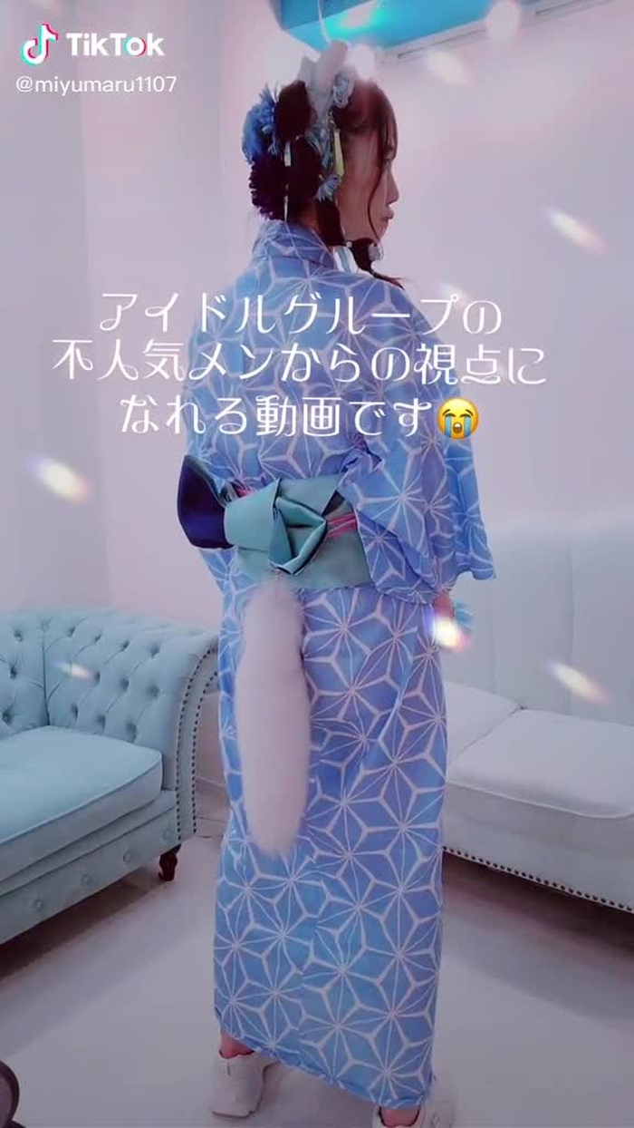 なんか既視感で涙が…🥺w #地下アイドル #干され#浴衣#ダンス#元地下アイドル