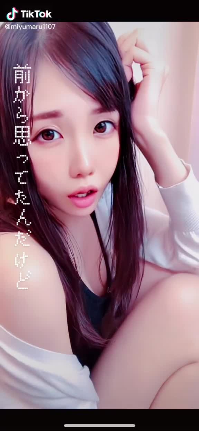 #彼女には内緒