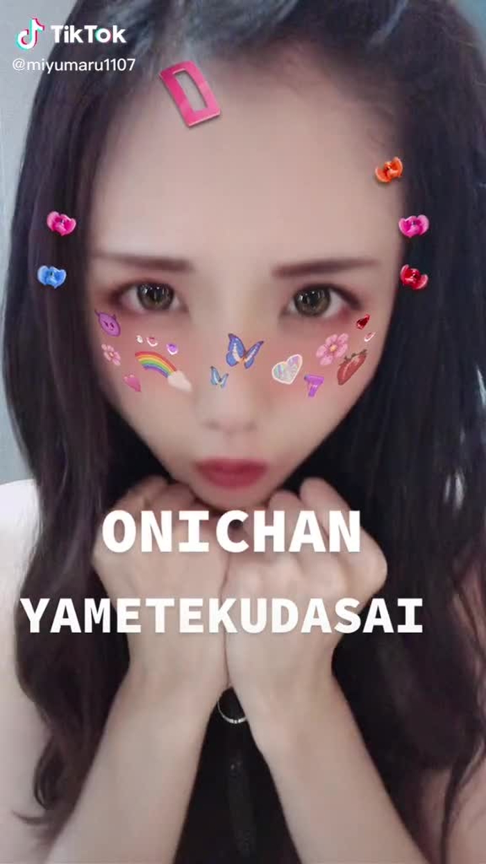 よくライブで見かける外国の方の日本語🤣#ONICHAN #onichan #yametekudasai #yametekudasay #spain#Mexico#anime #japanesegirl
