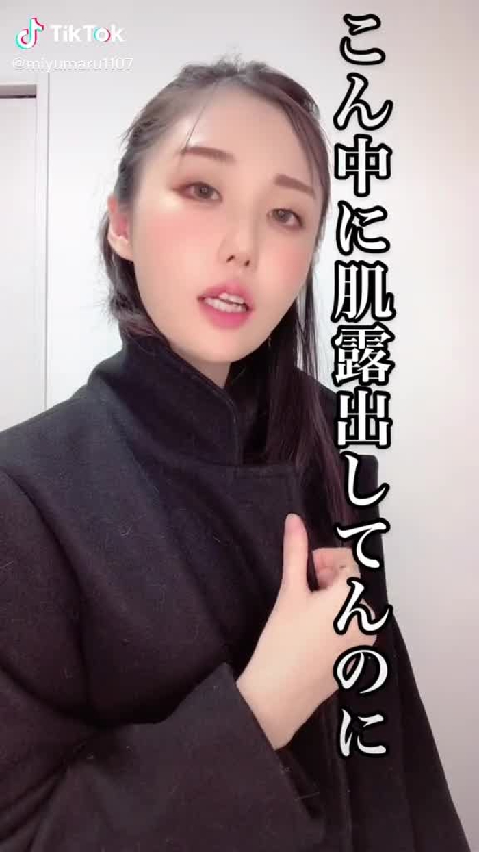 あ、すみません、ひよってできませんでした…😇#この中に #この中にひよってるやついる? #東京リベンジャーズ #anime