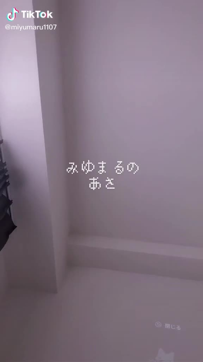 字幕がまあまあちゃんと読み取ってて草w#vlog 😒#fyp #tiktoklive #ルーティン