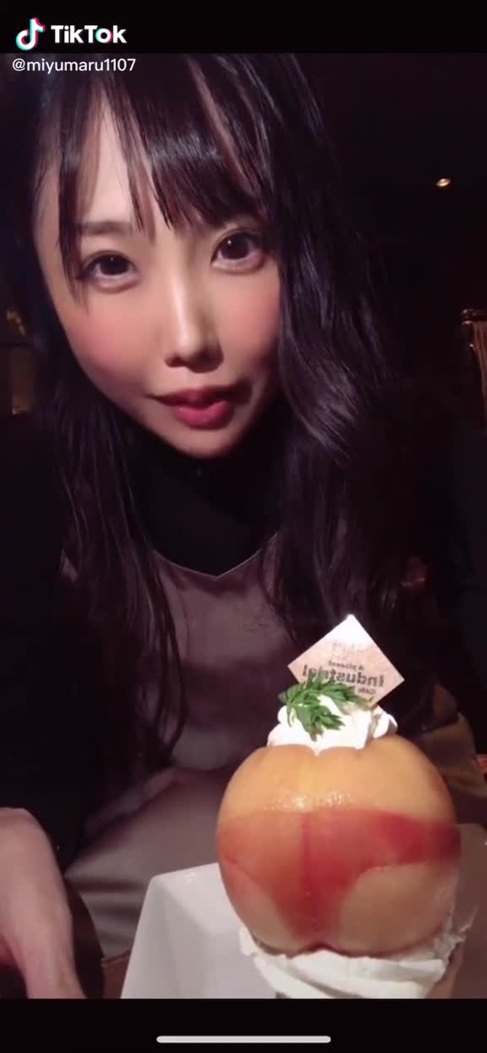 パンツめくってみた🍑#lndustrial #グルメ#vlog #fyp
