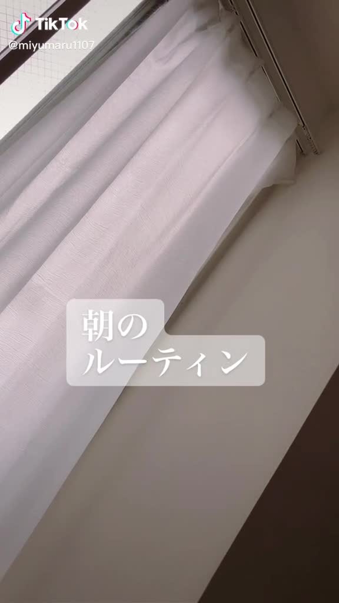 面倒くさがり屋の朝のルーティン#routine #japanesegirl