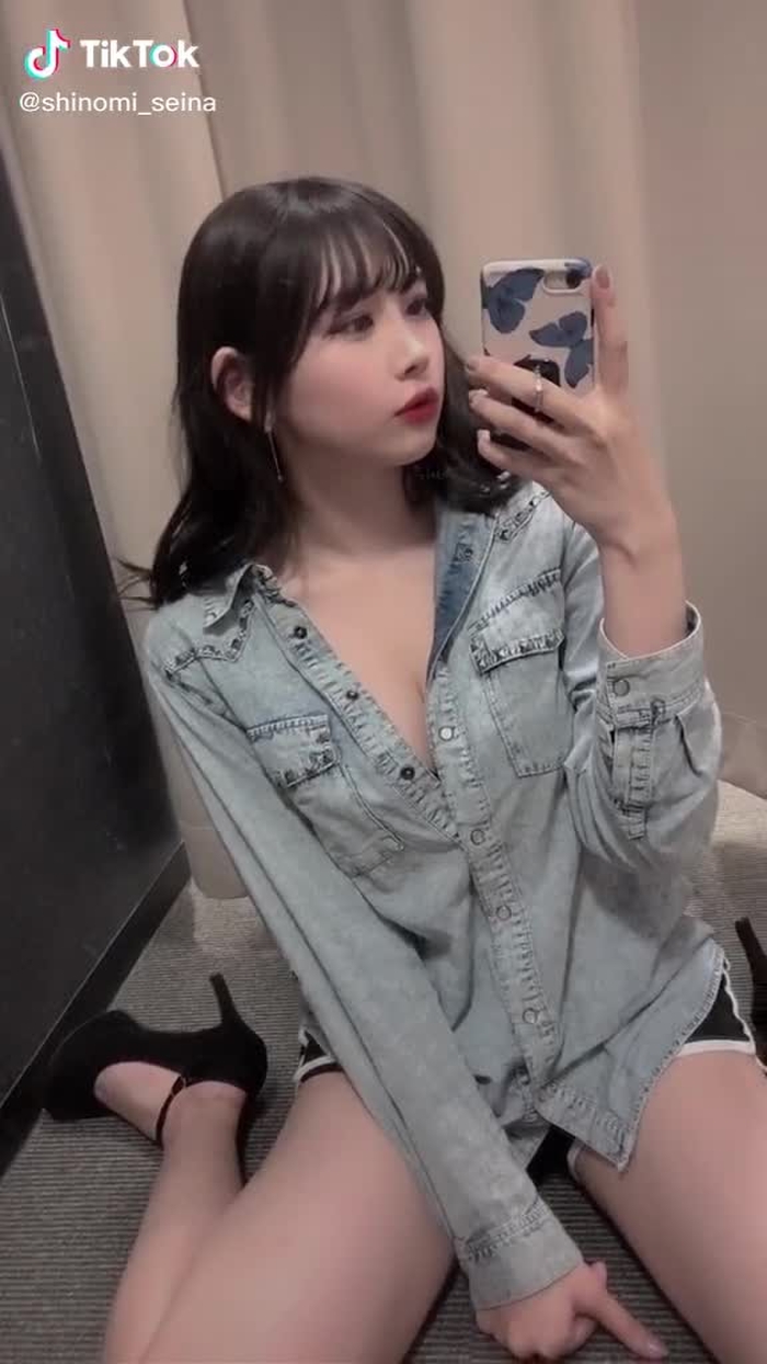 あああまちがた、