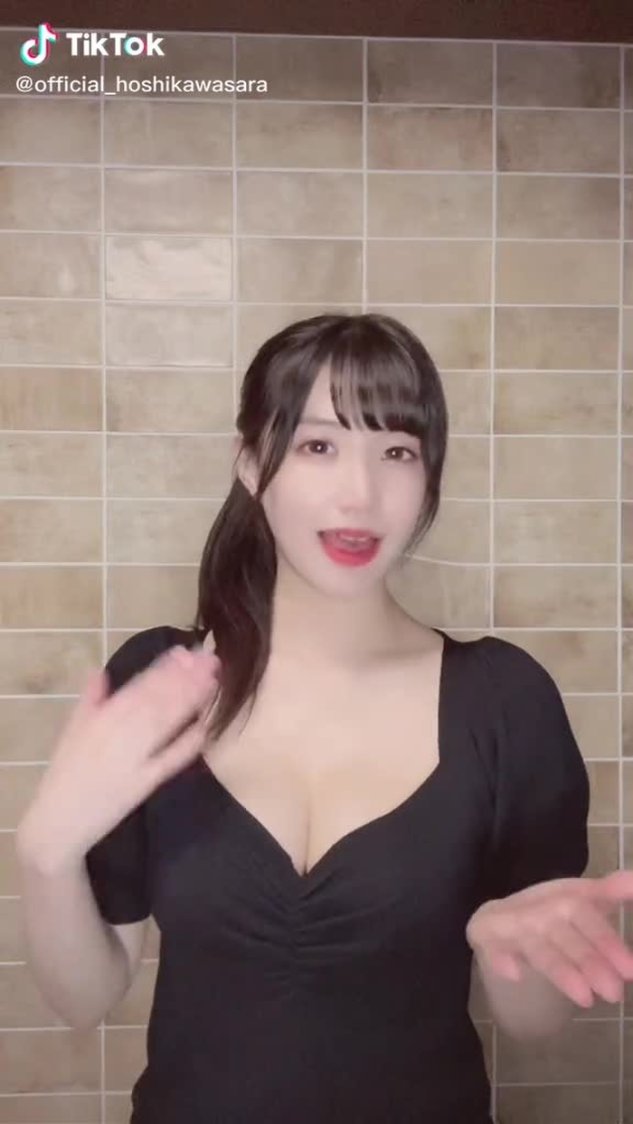 #おすすめ