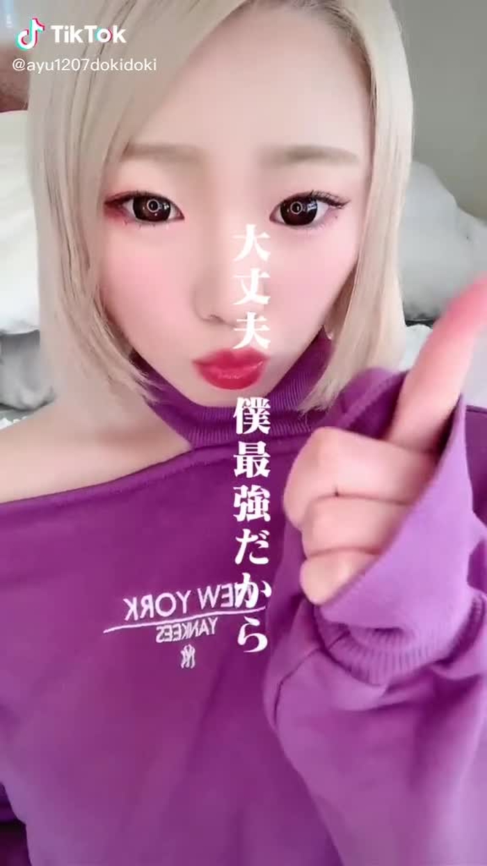 領域について教えてあげる❤️#おすすめにのりたい #運営さん大好き #応援してね #フォローお願いします #領域展開 #呪術廻戦