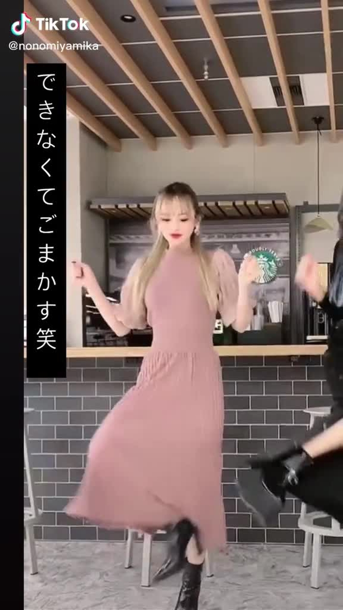 難しいwww#おすすめにのりたい