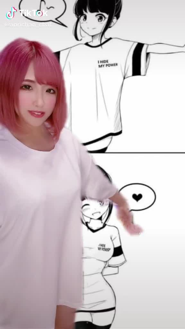 シャドバンになった🥲おすすめ載ったら教えて🤢💗#グリーンスクリーン  #fyp #むちむち  #tシャツチャレンジ #おすすめ