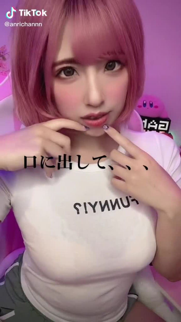 口に出されるのは…🤭💭#Tシャツ #むちむち #おすすめ #fypシ