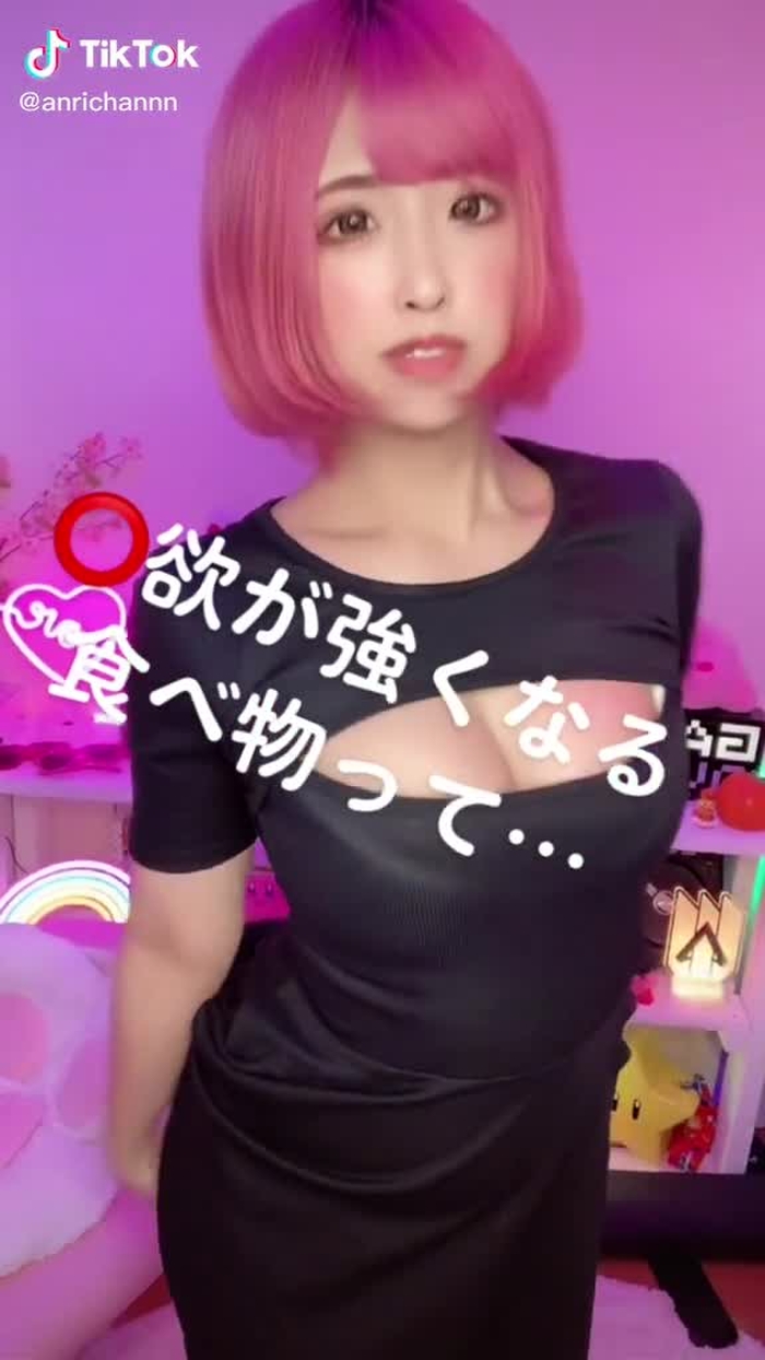にんにくも強くなるよね🥰 #むちむち #スローズーム #ダンス #fypシ