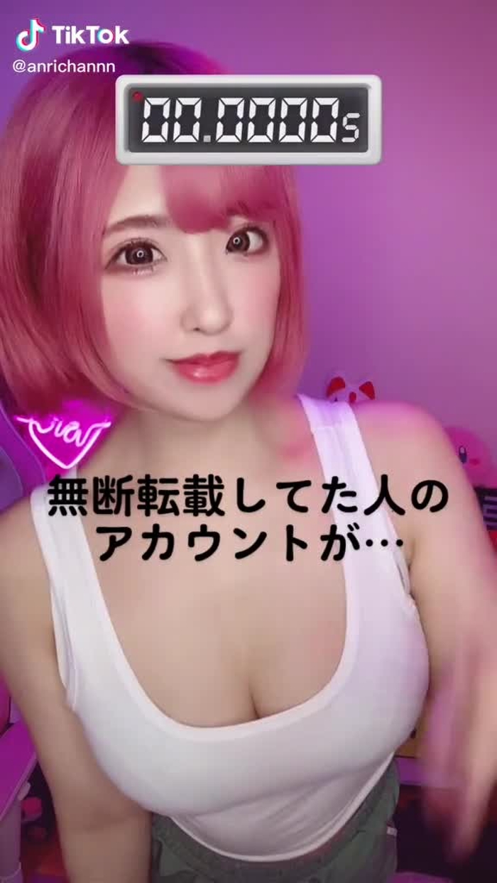 みんなのおかげです😢❤️#10秒止めチャレンジ #むちむち #ちゅ #ありがとう #fypシ
