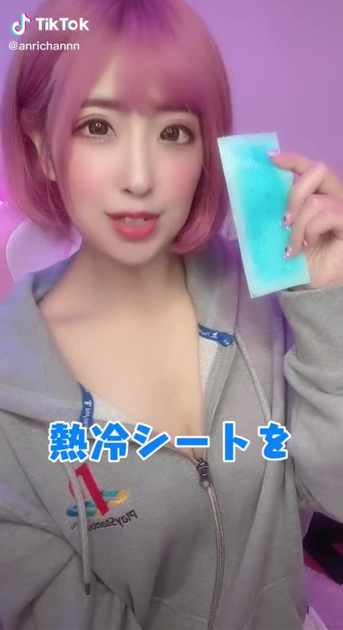 これはアレに似てるかも…🤭💭💦💦#検証 #検証します #ふにゃふにゃ #fypシ
