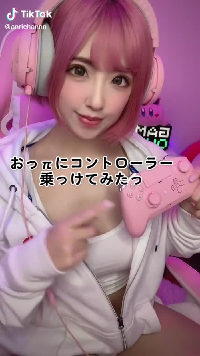 一応、乗せることに成功っ😤😤😤 #チャレンジ #むちむち   #おすすめ #fypシ