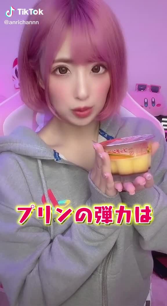 ぷるんぷるんだったなぁ…🍮🥰#検証 #検証します #キス #検証動画 #プリン