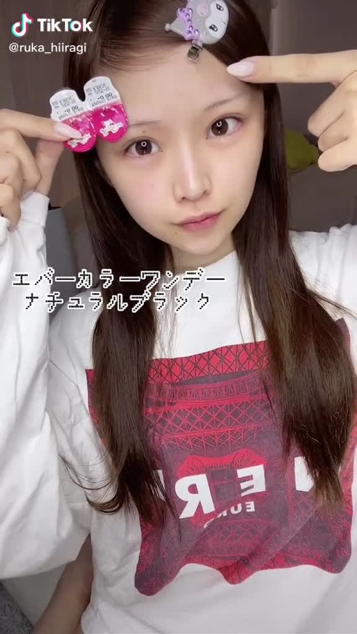 完全にすっぴんからやりました、、！#メイク動画