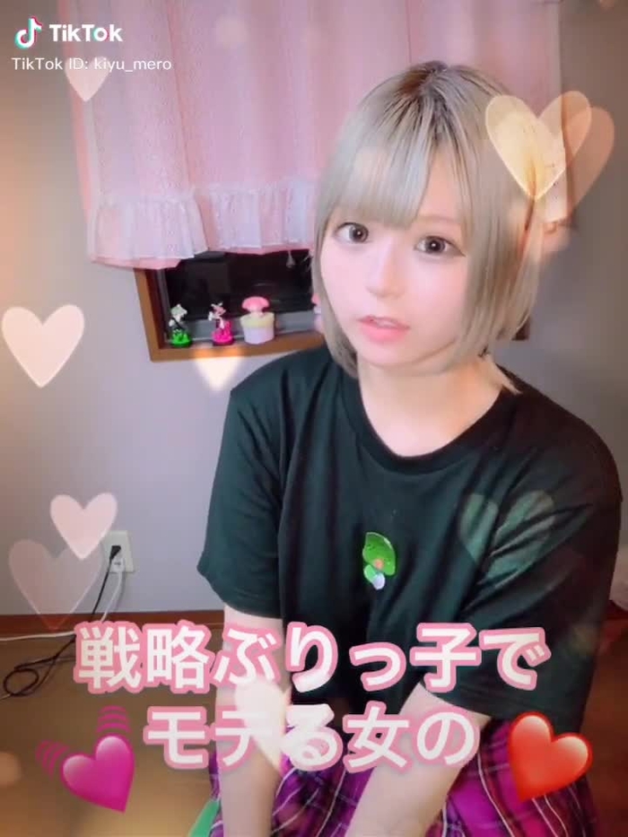 目を瞑ってたら押せないよ。#戦略ぶりっ子 #熱中症防止