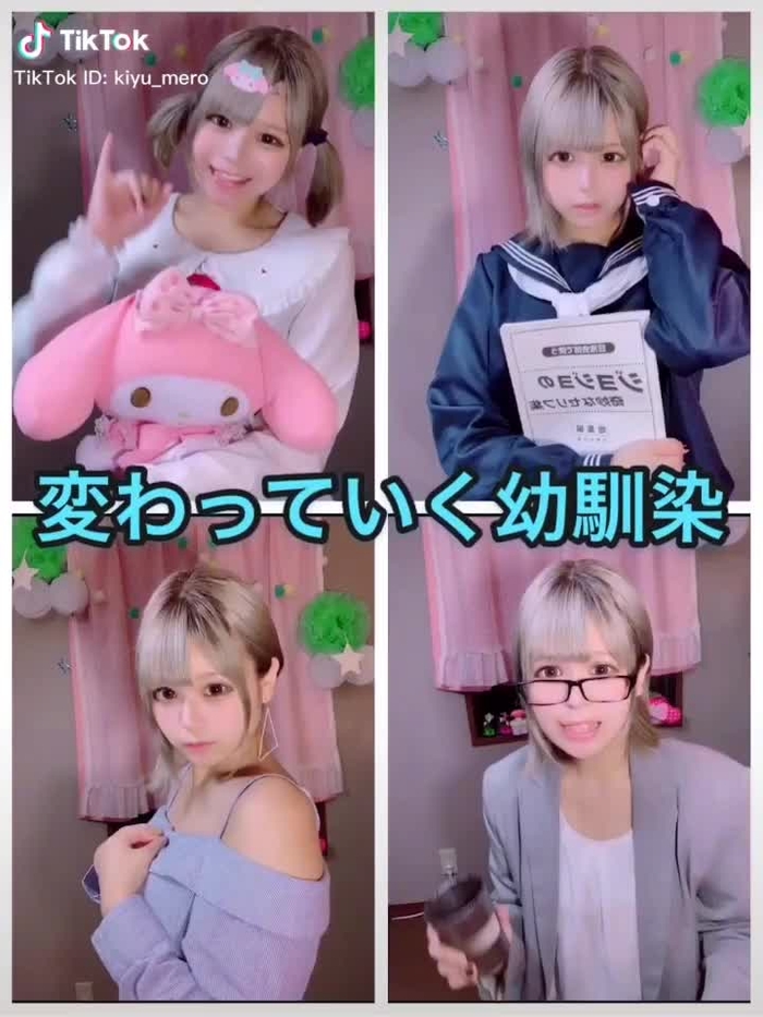#変わっていく幼馴染 #梅雨バイバイ #コスプレ #セーラー服 #大学生 #コスプレイヤー
