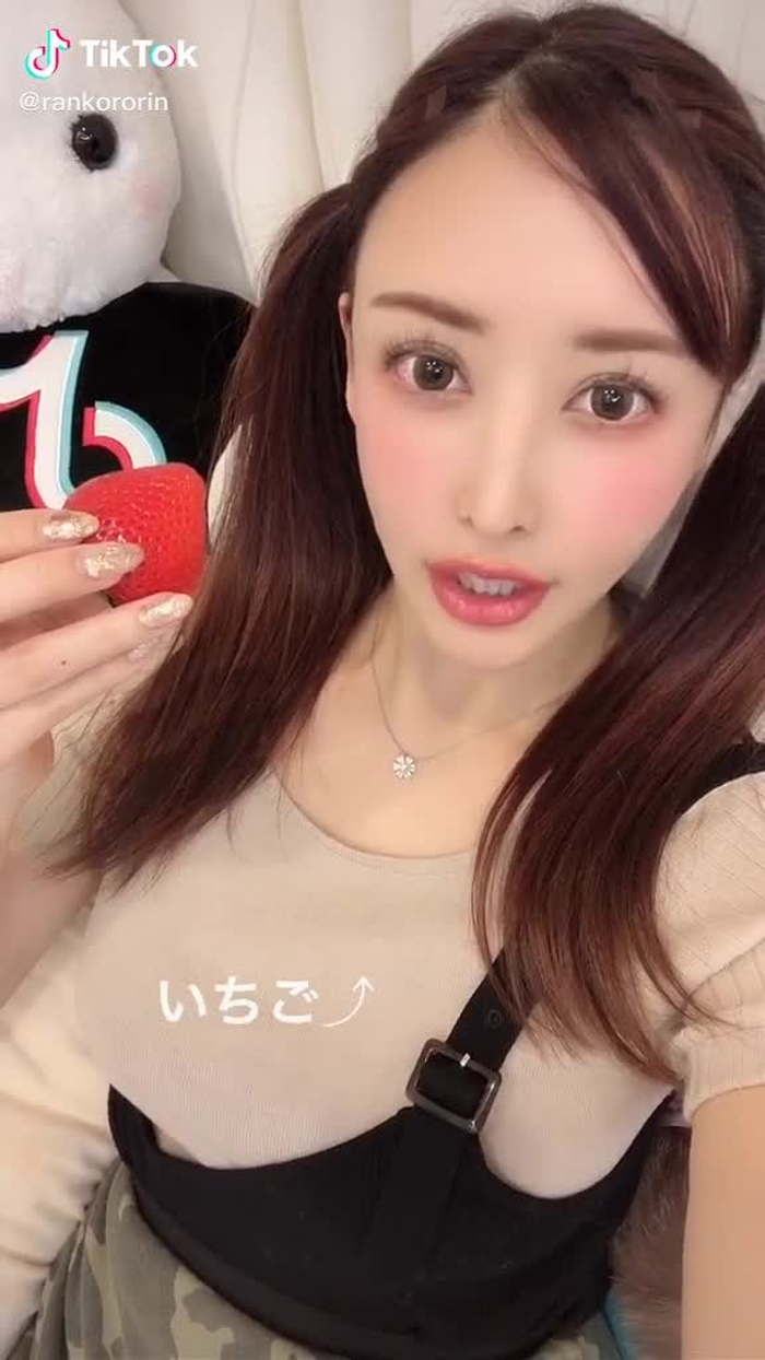 苺好き🍓@rionlip88 さん💕　#tiktokに春が来た #おうちで過ごし隊 #おすすめ載りたい  #パジャマライフ #いちごいちえをたいせつに #時を戻そう #tiktok教室 #fyp