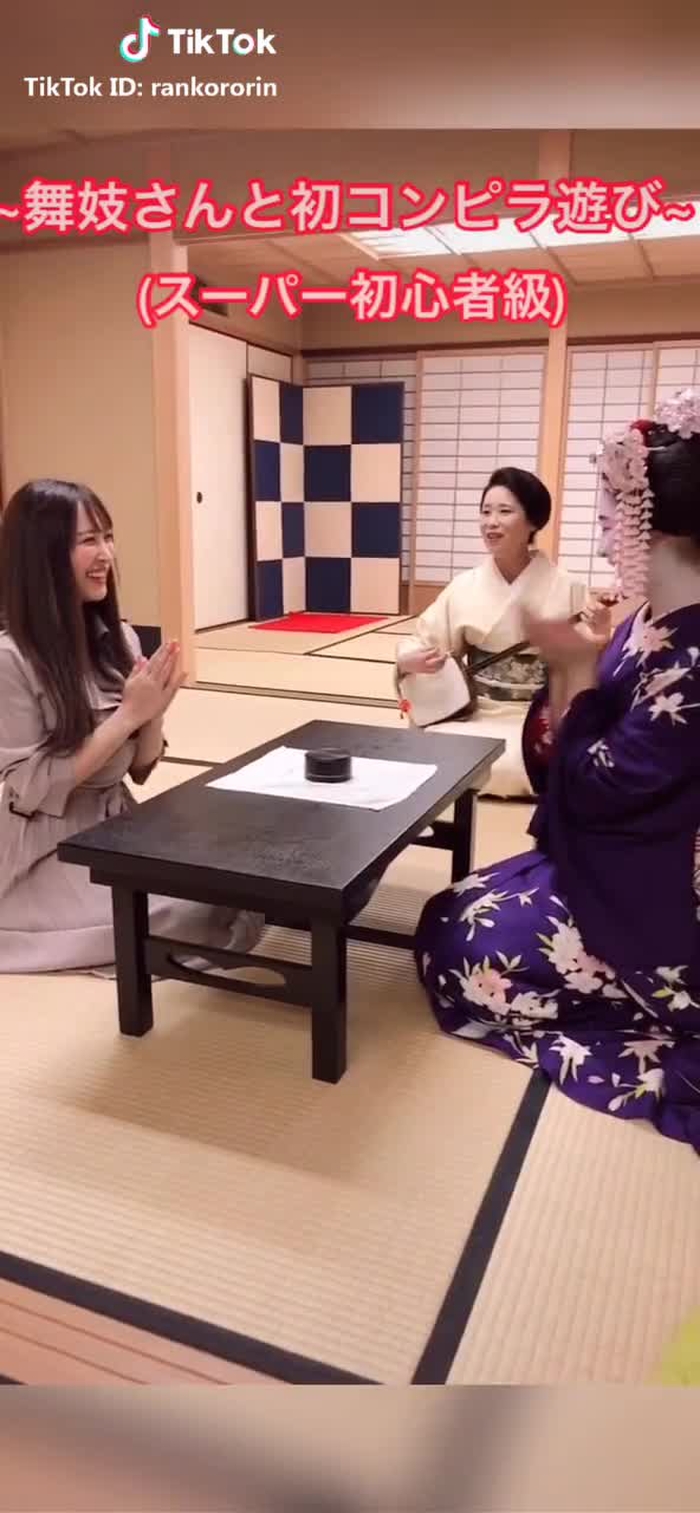 #京都 の#舞妓さん に遊んでもらったよ🥰本当に難しいの！笑#tiktok教室 #tiktokで旅をしよう#relux思い出#世界旅行#タビジョ#平成最後の桜祭り#おすすめのりたい