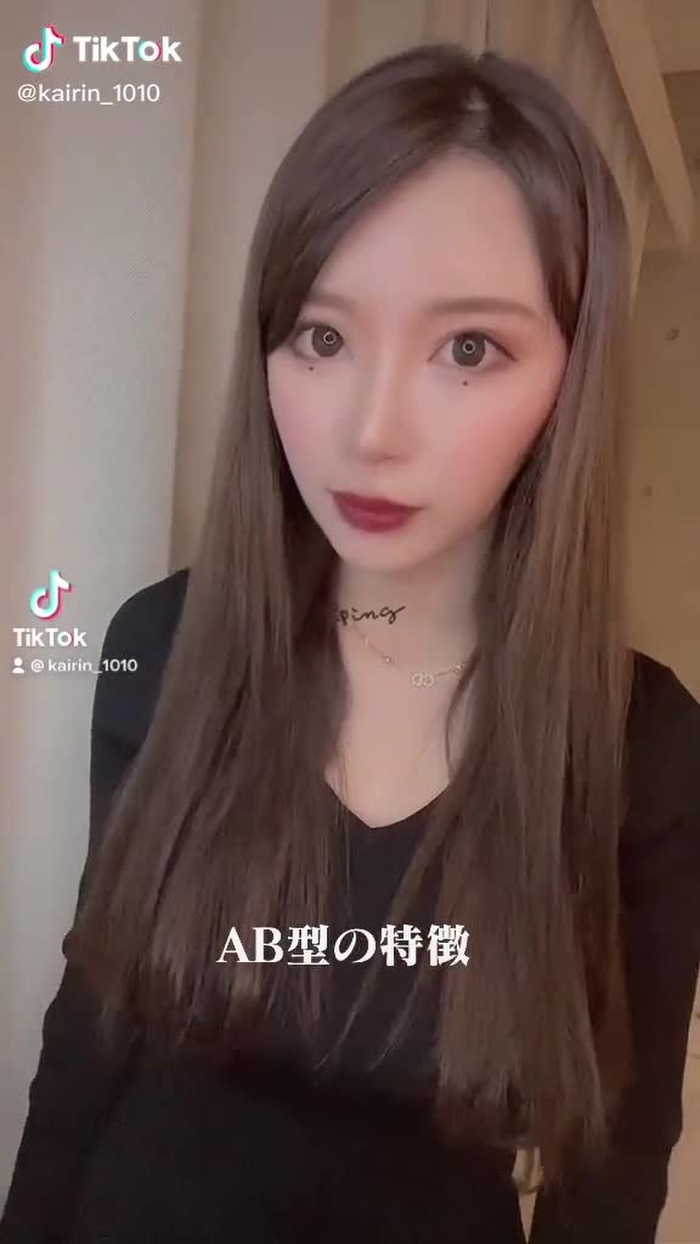 TikTok (ティックトック) で 海里 kairi (@kairin_1010) の動画を見る 22