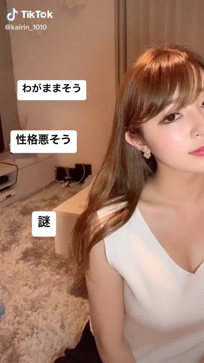 #顔だけどあっぷ  #海里