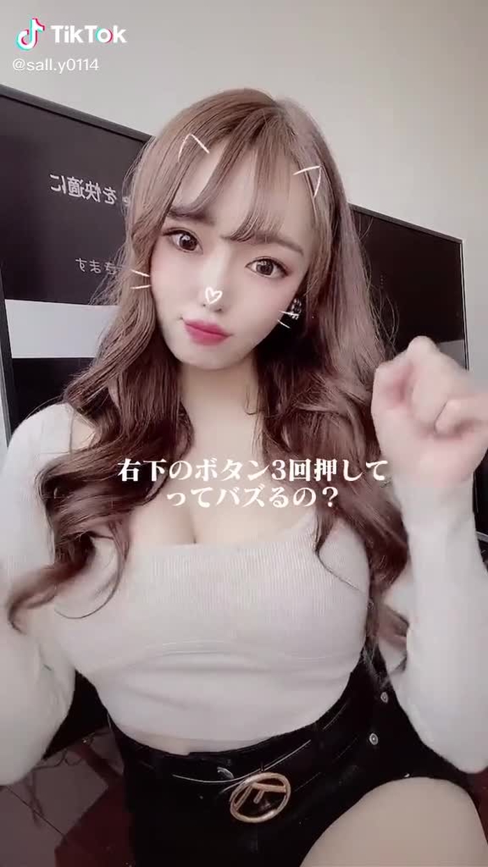 右下の矢印3回押して🥺 #fyp #dance #おすすめにのりたい #おすすめに載りやすくなるポイント