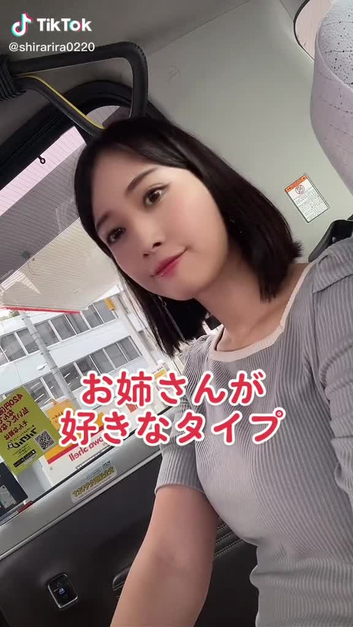 ソイヤッサ！あなたの街にも現れるかも#朝からTikTok#おはようのダンス