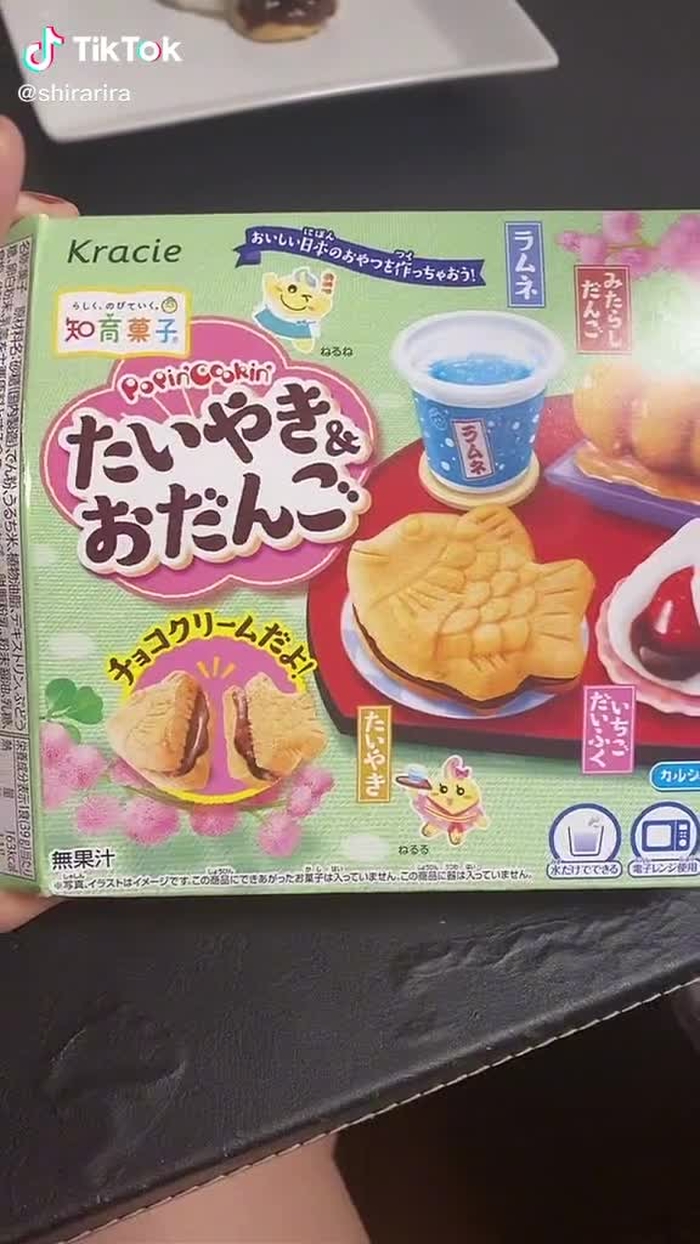 ミニチュアおかし💋💋💋ちゃんと美味しかった！