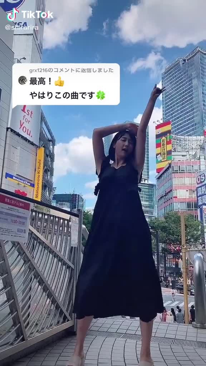 @grx1216 への返信 この曲〜？ここがどこかわかる？#腰ふりダンスのお姉さん #おすすめに載りたい#おすすめのりたい