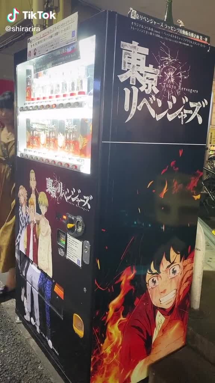 かかってこいや喧嘩上等