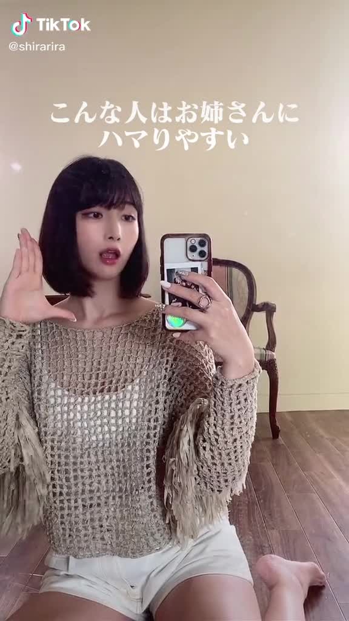 こんな人いる？#腰ふりダンスのお姉さん #週末アイドル