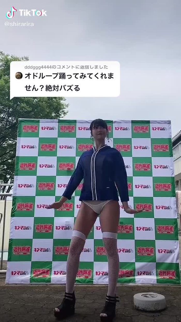 @dddggg4444 への返信 #わかった#やりました#おすすめに載りたい