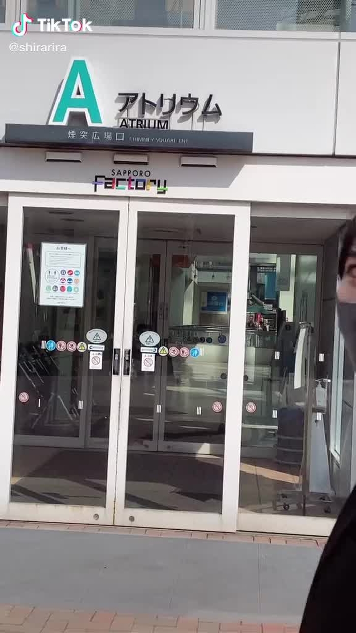 ここどーこだ！？