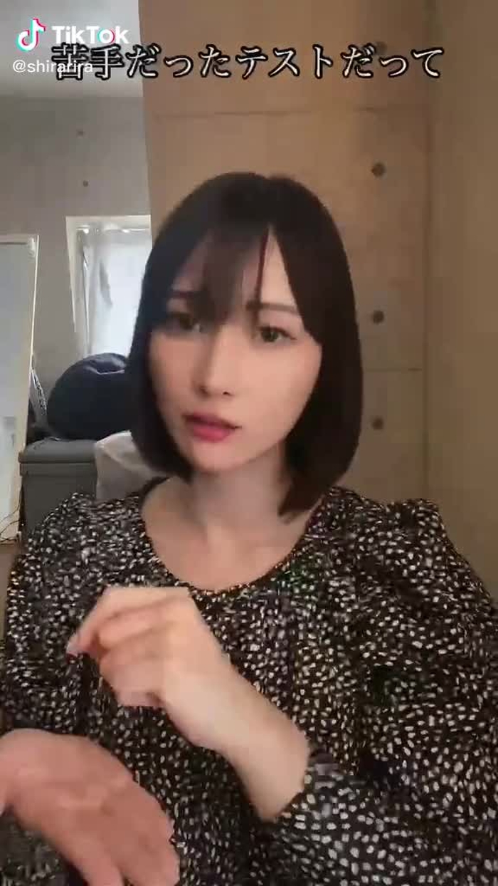 最高ロック