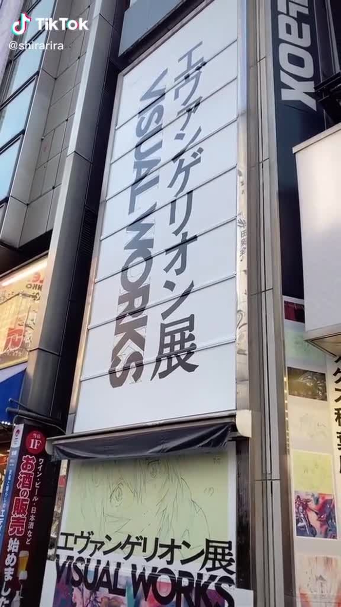 エヴァンゲリオン展！！！#evangelion #エヴァンゲリオン #エヴァ#シンエヴァンゲリオン #シンエヴァンゲリオン劇場版