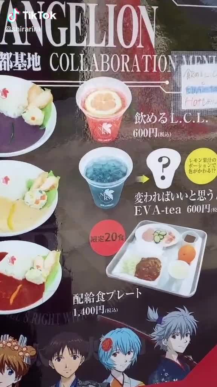 飲めるLCL#エヴァンゲリオン#エヴァ#evangelion #声優です