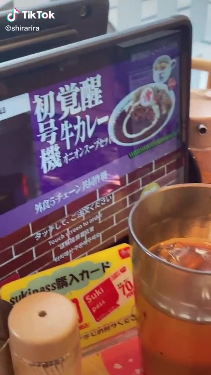 赤い海はうまかった#EVANGELION#エヴァンゲリオン