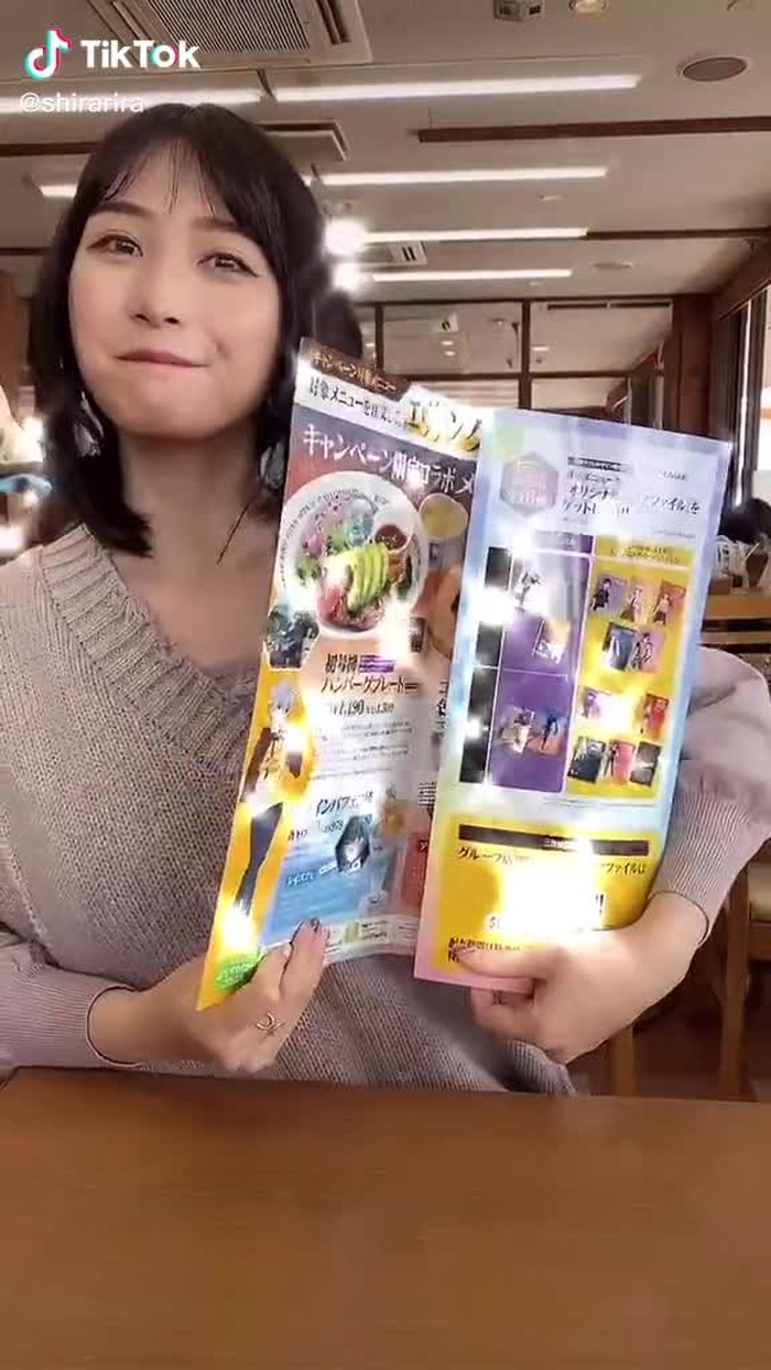 お腹よ原子に戻れ(満腹)