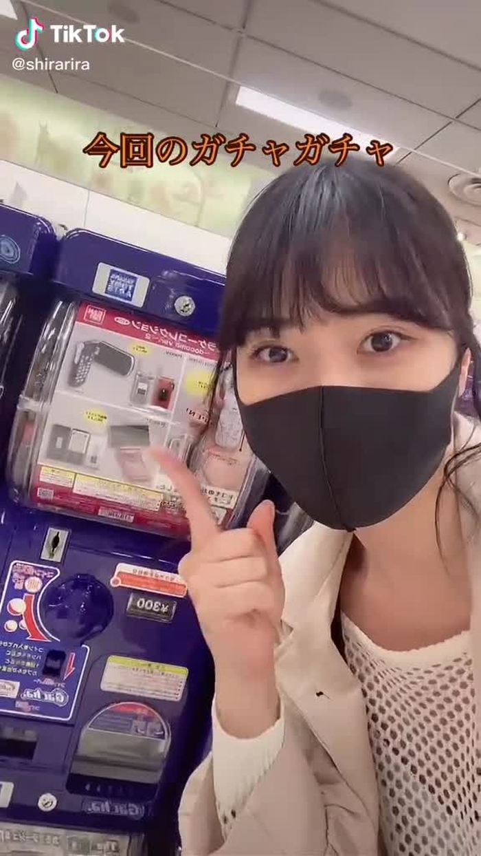 この携帯は知らなかった📱みんな知ってる？#ガラケー#携帯#パカパカ#おすすめのりたい #おすすめにのりたい