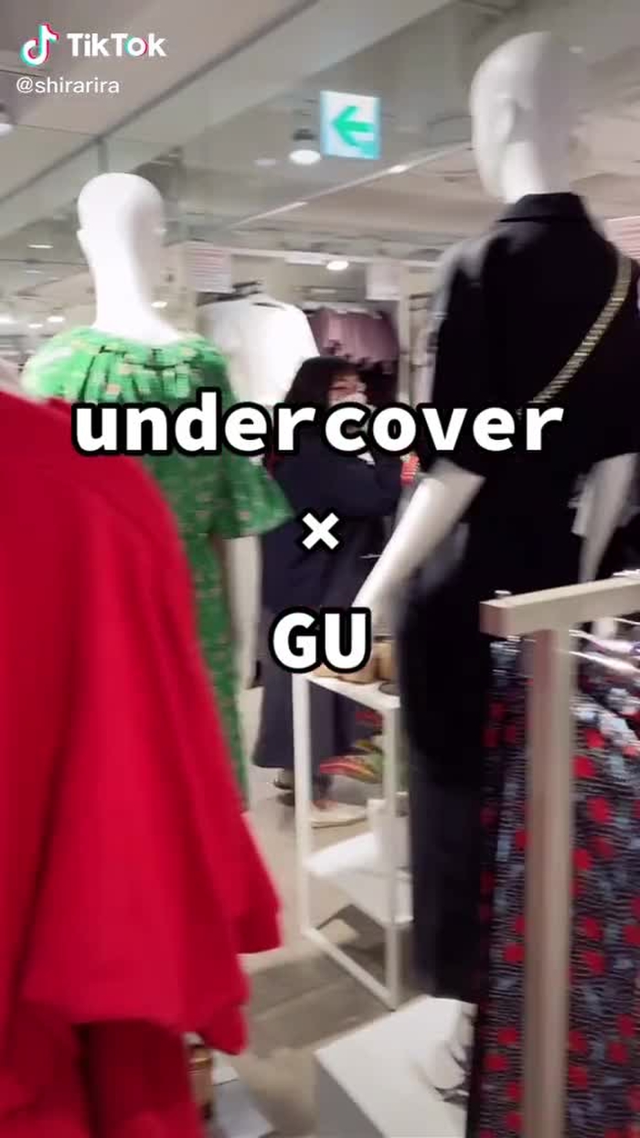 GUとのコラボです！似合ってるかな！？結構買ったなあ#GU#ジーユー#アンダーカバー#undercover#プチプラ#ファッション#tiktokに春が来た #おすすめ載りたい