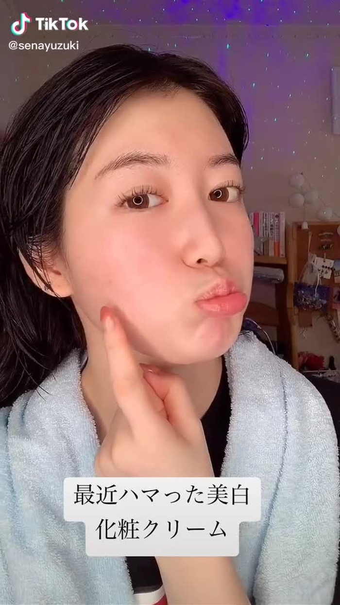 @dewycel #デュイセル　#dewycel #肌に照明をつける　#トーンアップクリーム　#fyp #foryou #foryourpage 1