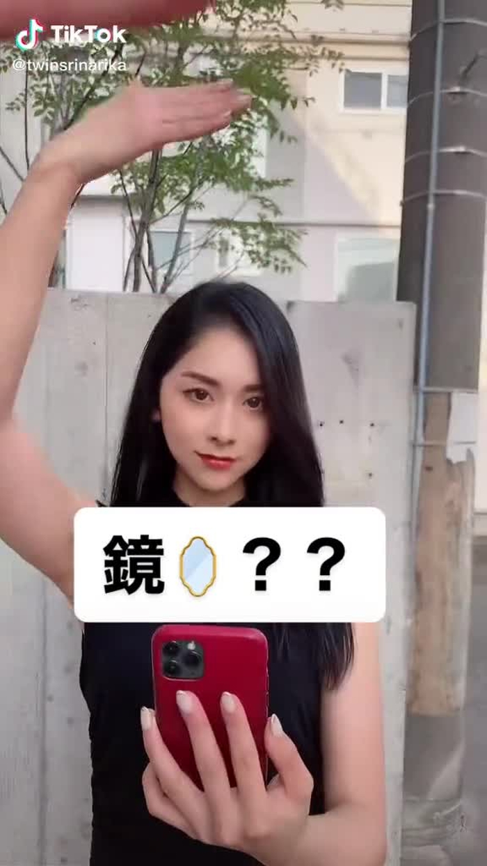 #twins #双子 #双胞胎 2