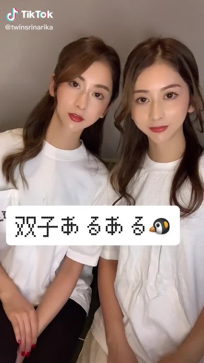 コメントで教えてね😗💕#双子あるある #りなりか #双子