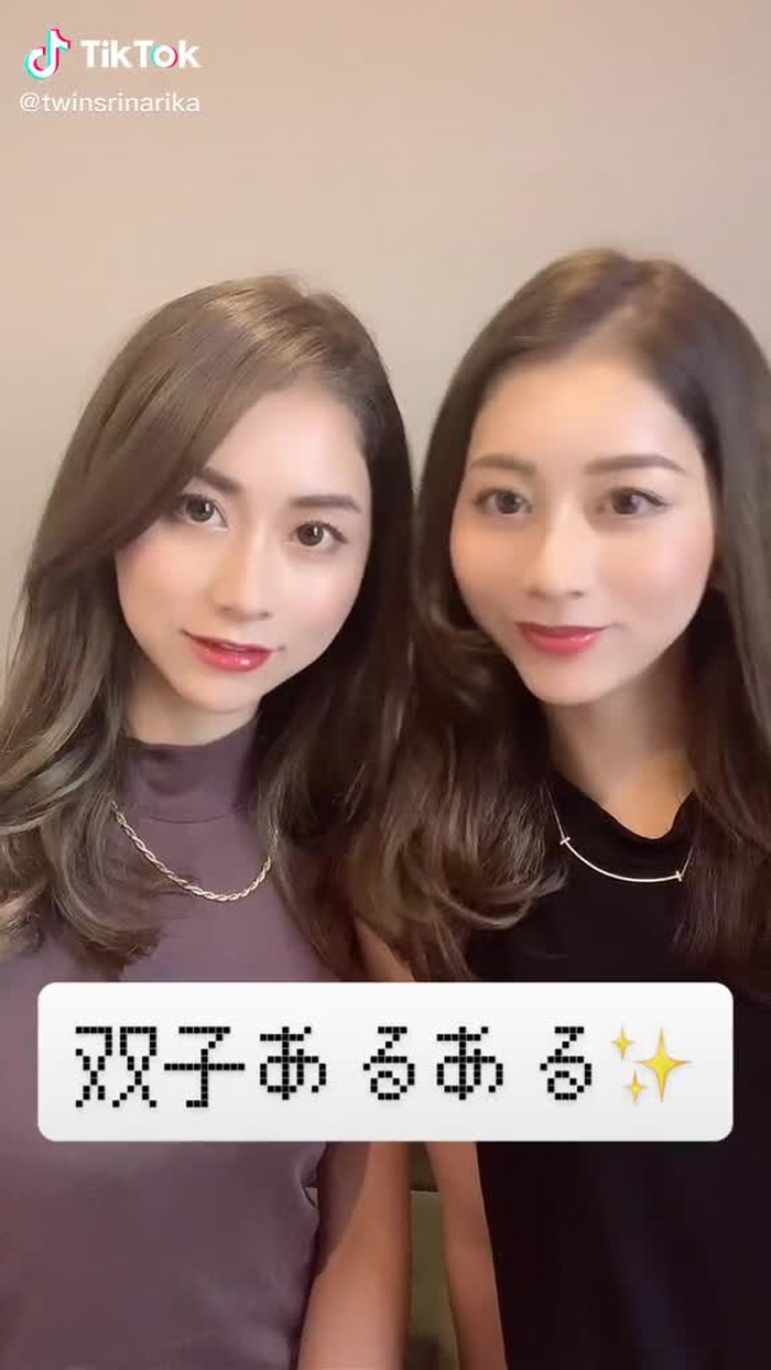 #双子あるある #りなりか #双子