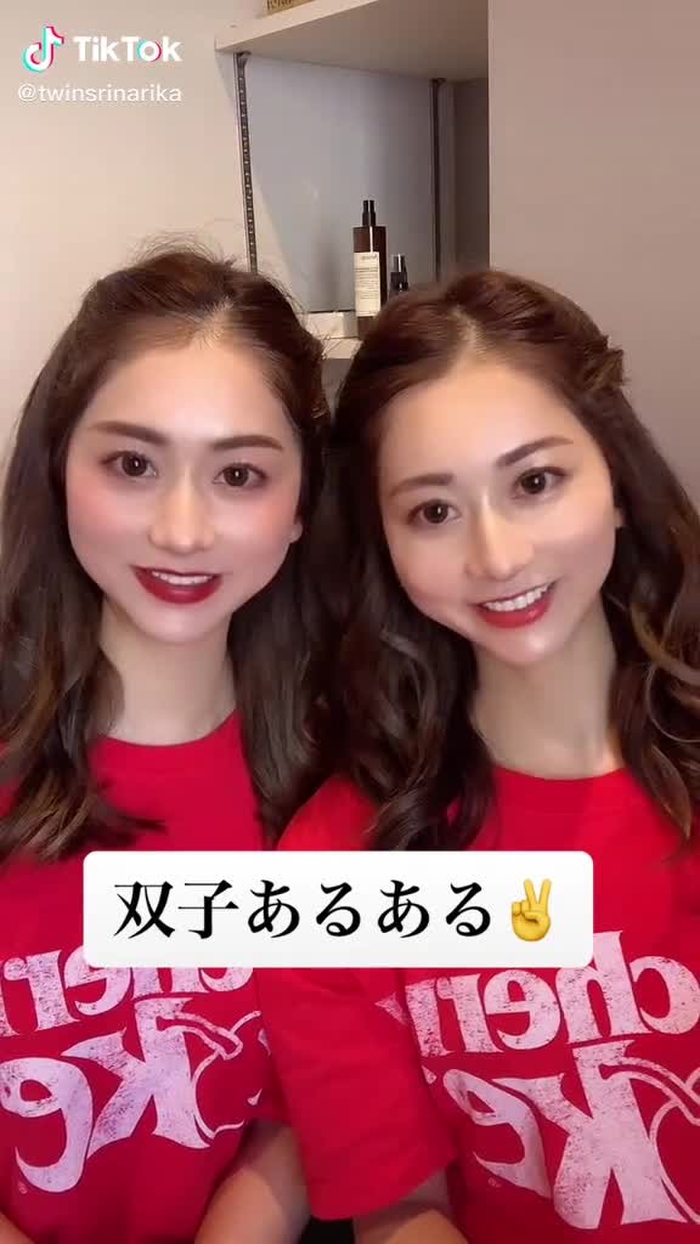 #手首からマンゴー #りなりか #双子