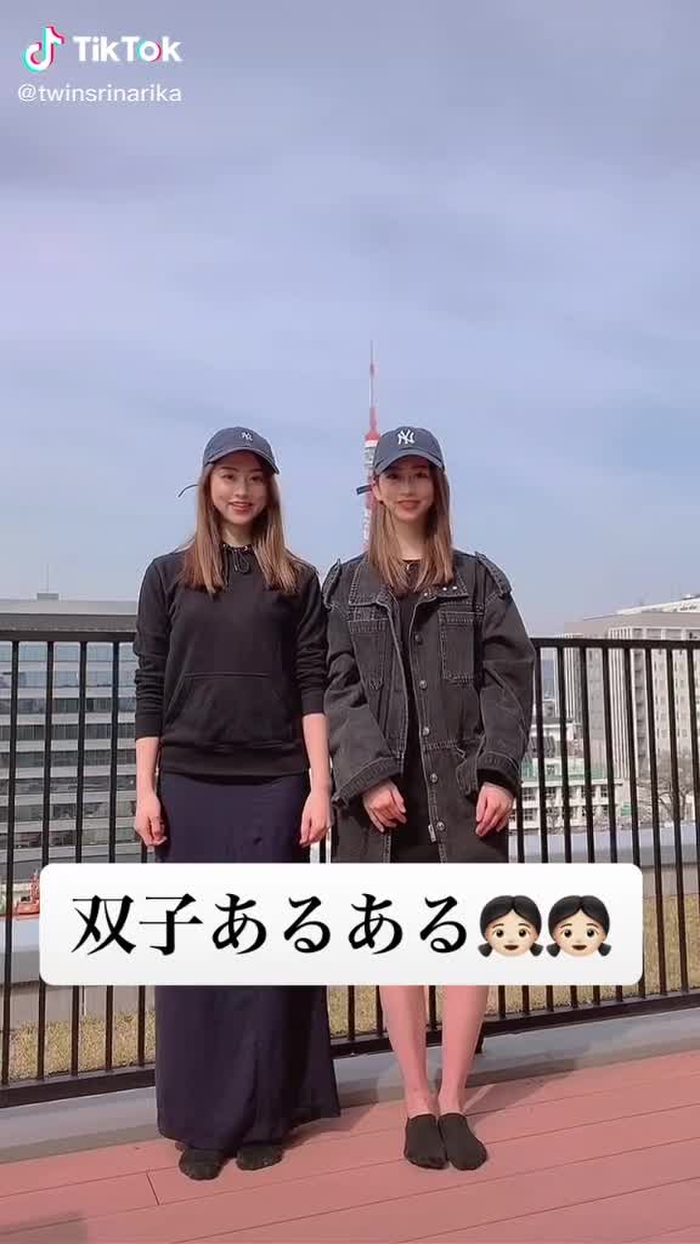 お花見日和だったね🌸#双子あるある #りなりか #twins