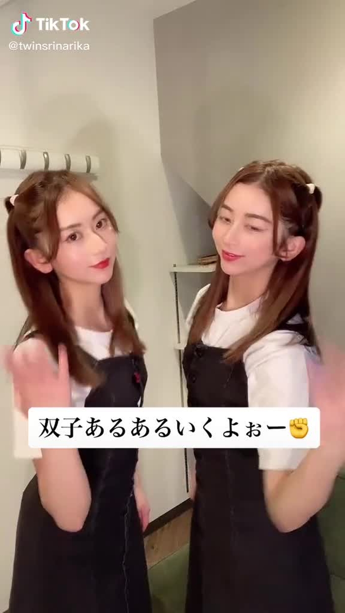 #双子あるある #りなりか#双子
